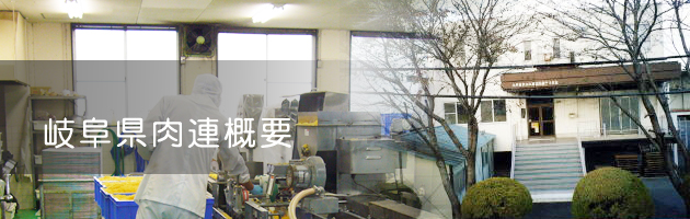 �򕌌����A�T�v